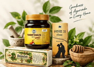 AyuBazaar Flagship Ayurvedic Collection - Yameny Khalta, Lava 31 Gold, Shivshakti Churna